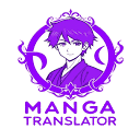 Logo AI Manga Translator Logo officiel de AI Manga Translator - Outil IA présenté sur Decod.tech